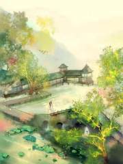 天青私塾封面